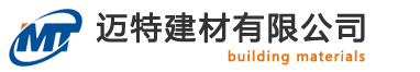 第7頁_技術資料_聯係榴莲视频成人官网-騰龍公司上分客服19948836669(微信)